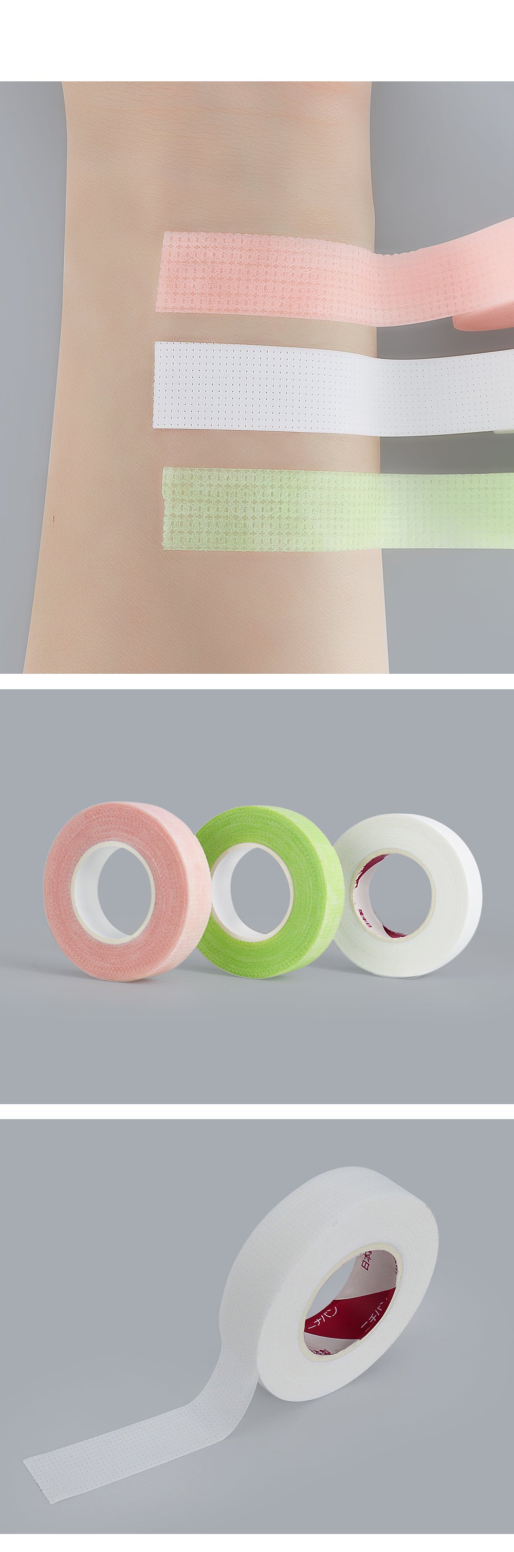 4pcs/set PE Material Breathable Eyelash Extension Tapes Non-woven Anti-allergy Eye Pads Professional Makeup Eye Lash Tape Tools