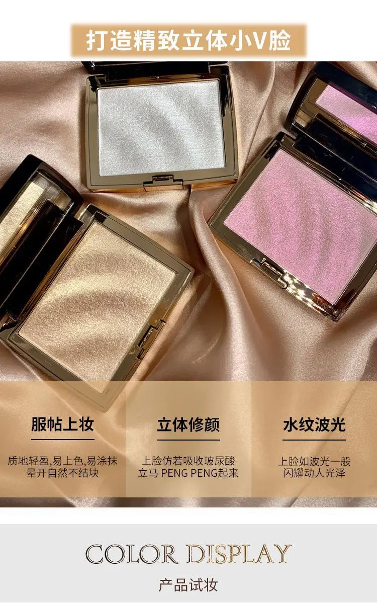 GUICAMI  New Highlighter Makeup Shimmer Powder Highlighter Palette Base Illuminator Highlight Face Contour Golden Bronzer