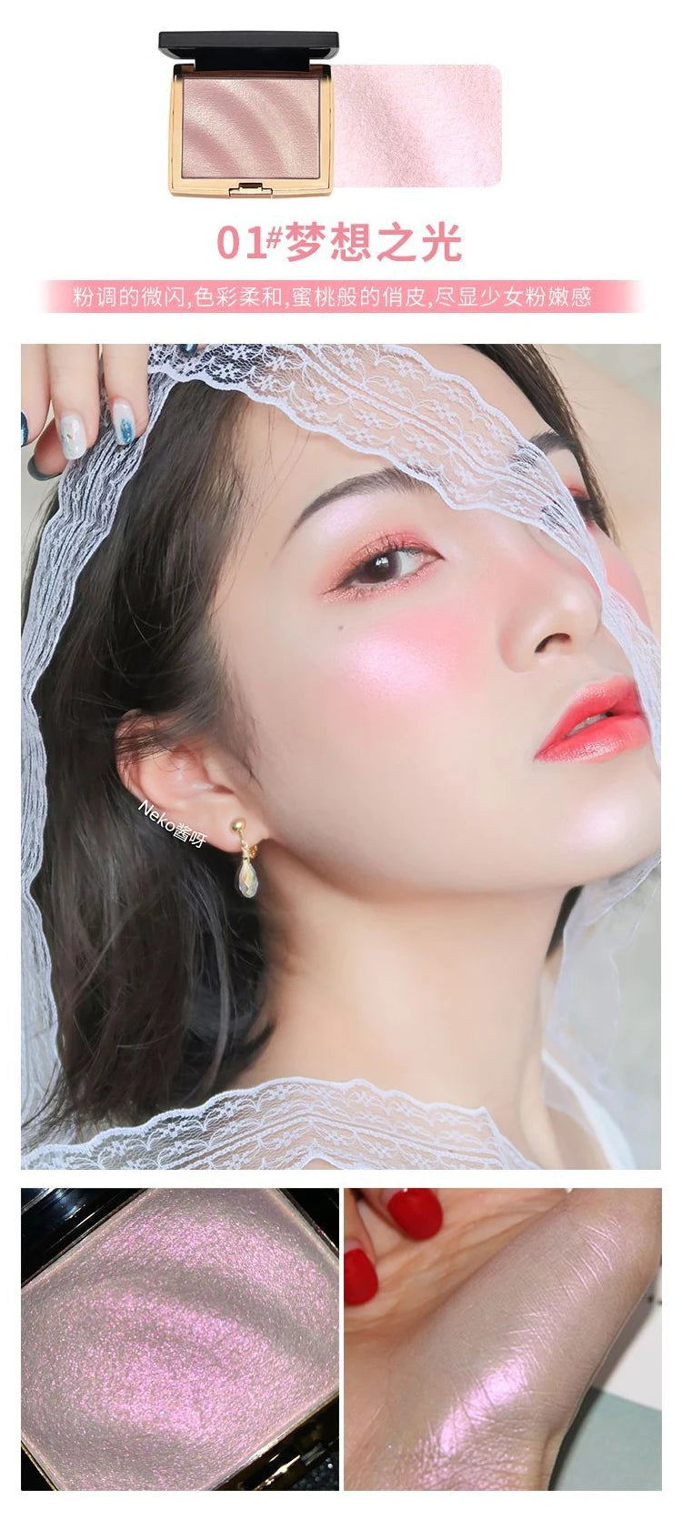 GUICAMI  New Highlighter Makeup Shimmer Powder Highlighter Palette Base Illuminator Highlight Face Contour Golden Bronzer