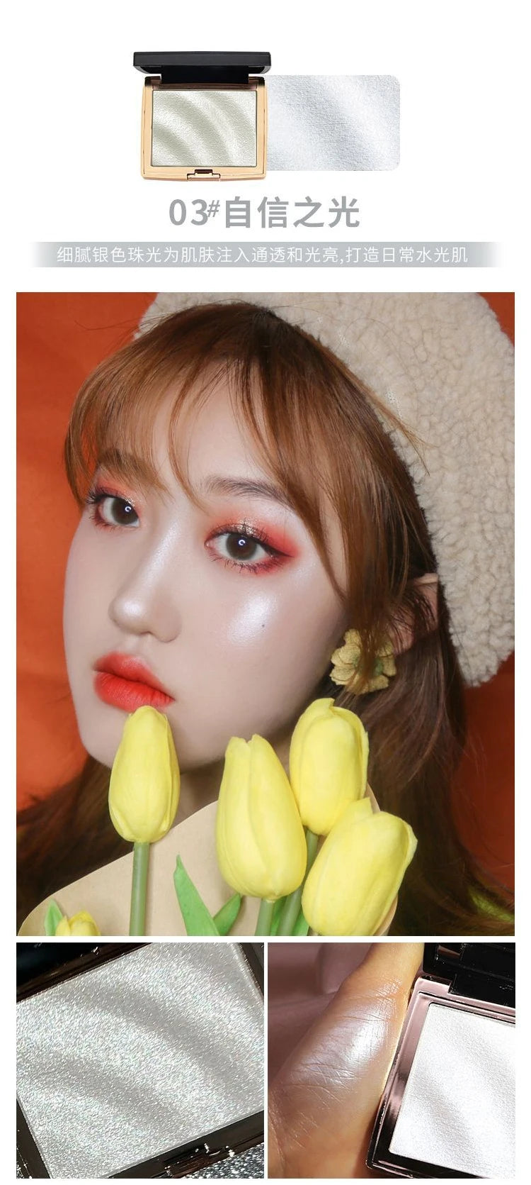 GUICAMI  New Highlighter Makeup Shimmer Powder Highlighter Palette Base Illuminator Highlight Face Contour Golden Bronzer