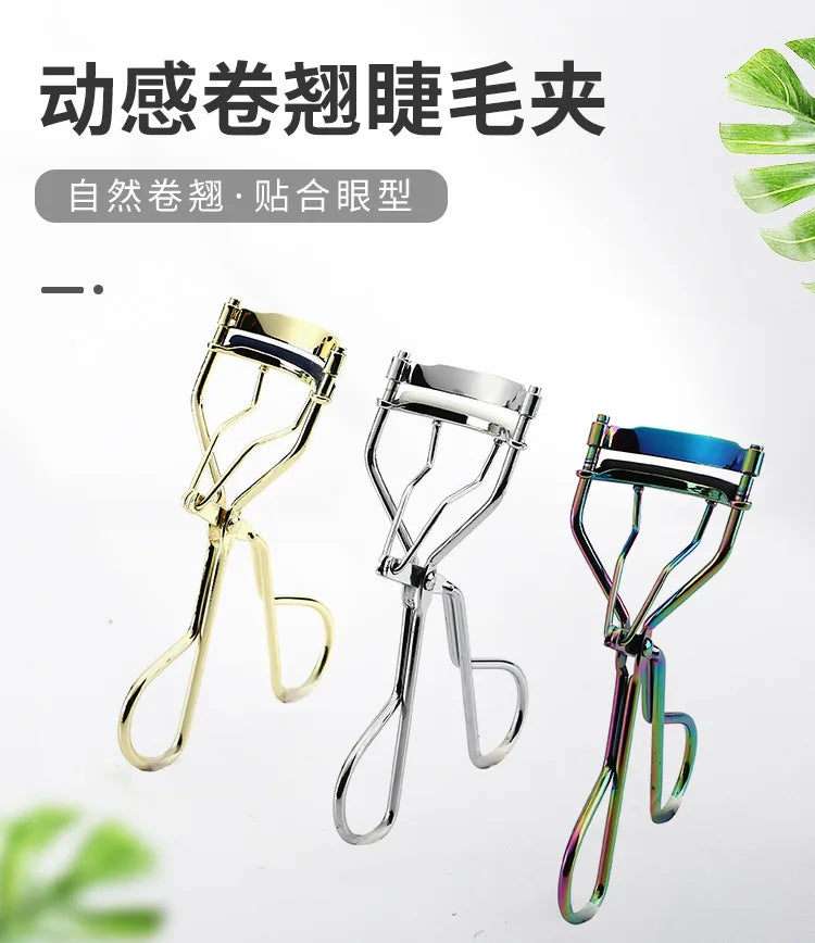 뷰러 1PCS Woman Eyelash Curler Cosmetic Makeup Tools Clip Lash Curler Lash Lift Tool Beauty Eyelashes Multicolor Makeup Tools