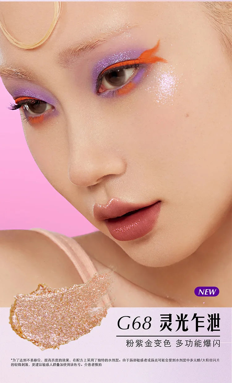 Girlcult Velvet Matte Liquid Lipstick Velvet Non-Stick Cup Lip Gloss Waterproof Long Lasting Moisturizer Lip Balm Makeup