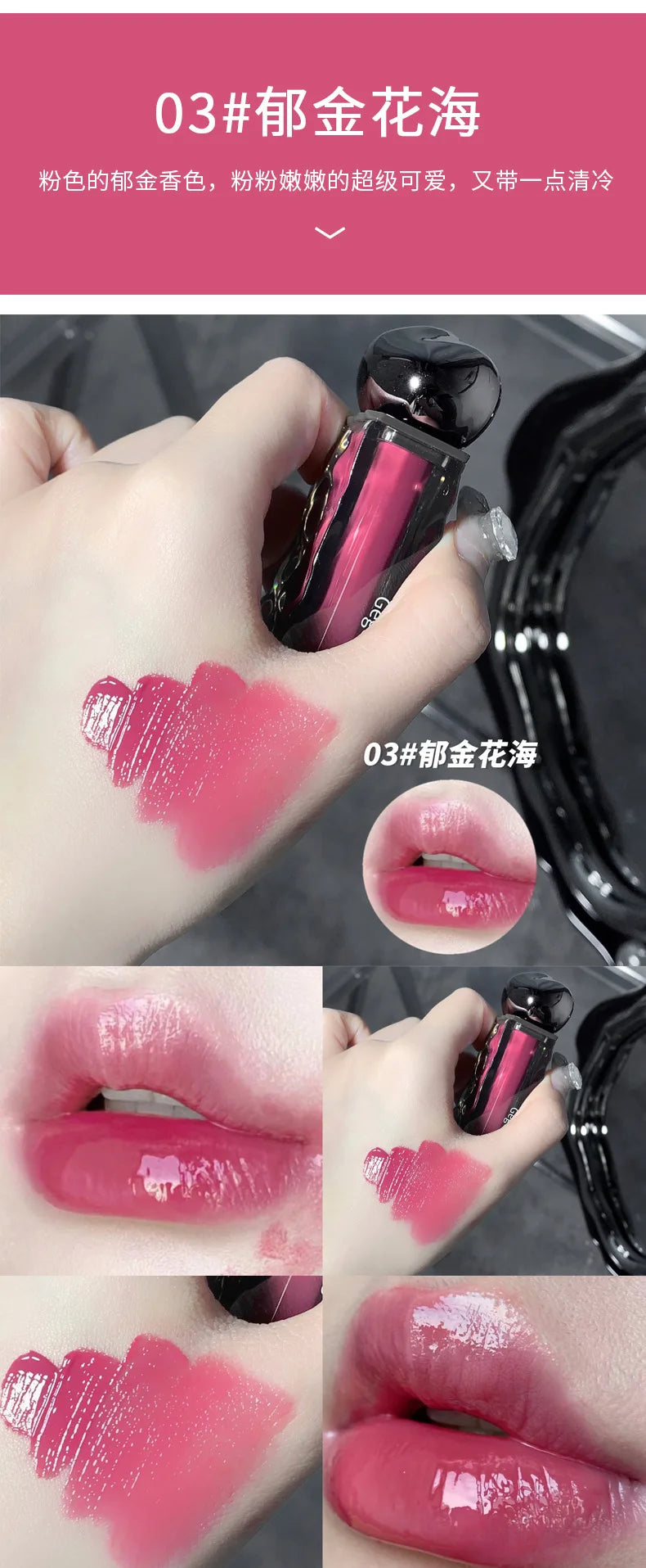 Glacier Melt Lip Gloss Moisturizing Hydrating Water Glossy Mirror Finish Plumping Lip Color Non Sticky Cup Proof Lipstick