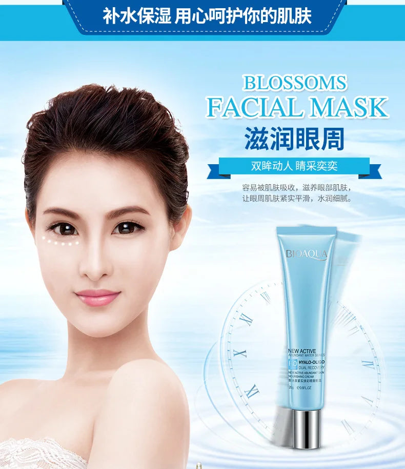 BIOAQUA Hyaluronic Acid Facial Care Face Cream Eye Cream Anti Eyes Bag Moisturizing Firming Day Creams Skin Care Kit