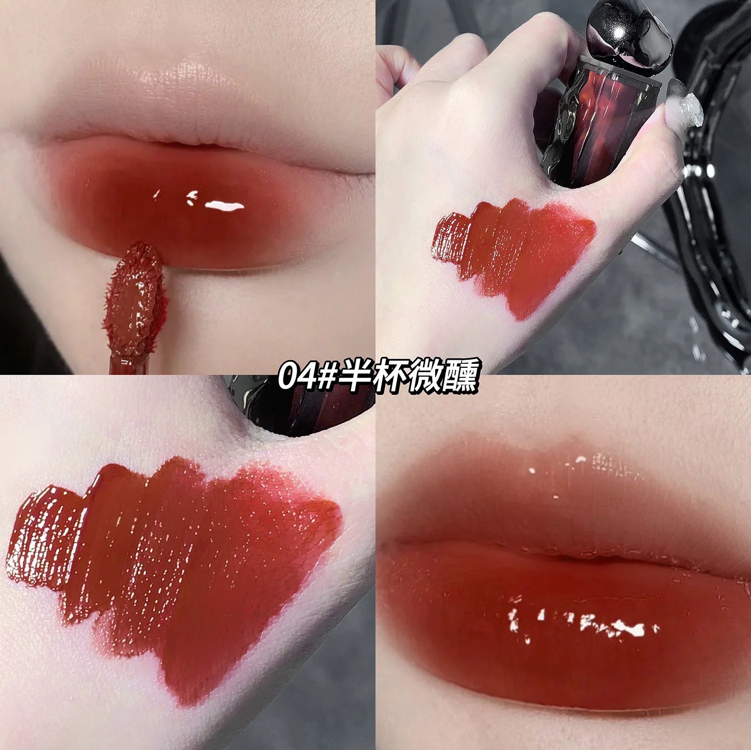 Glacier Melt Lip Gloss Moisturizing Hydrating Water Glossy Mirror Finish Plumping Lip Color Non Sticky Cup Proof Lipstick