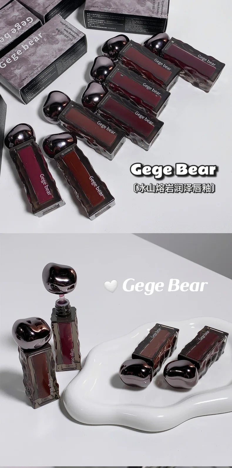 Glacier Melt Lip Gloss Moisturizing Hydrating Water Glossy Mirror Finish Plumping Lip Color Non Sticky Cup Proof Lipstick