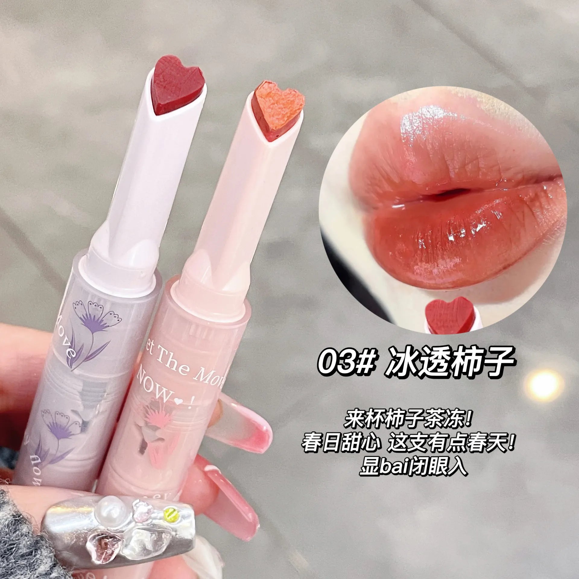 Korean Lipstick Make Up Beauty Cosmetics Matte Lipsticks Waterproof Long lasting The Best