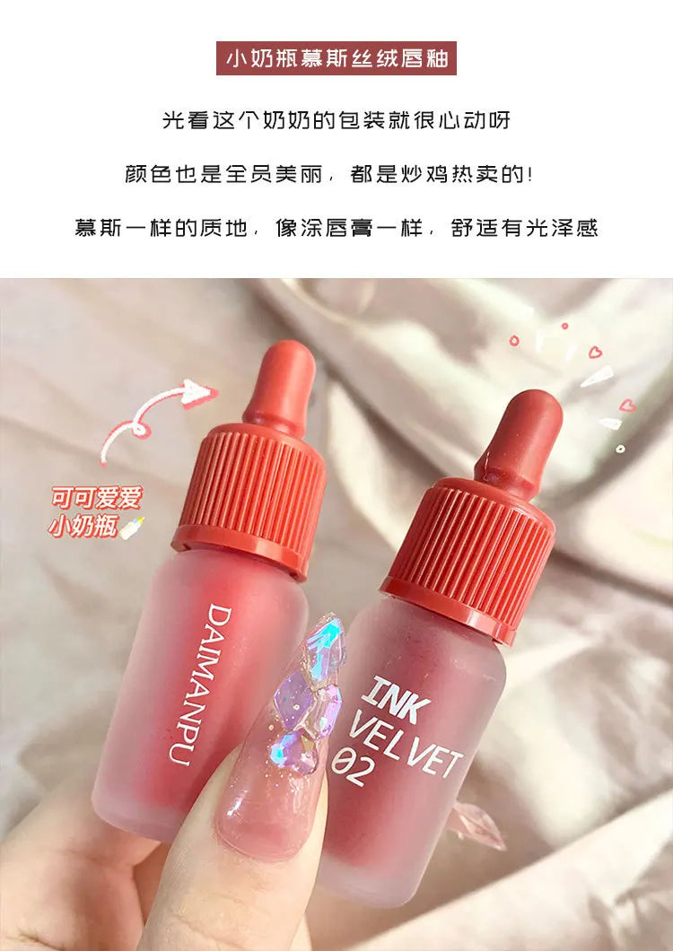 Dyeing Lip Gloss Matte Makeup Moisturizer Liquid Lipstick Waterproof Long Lasting Red Velvet Lip Tint Korean Make Up Cosmetic