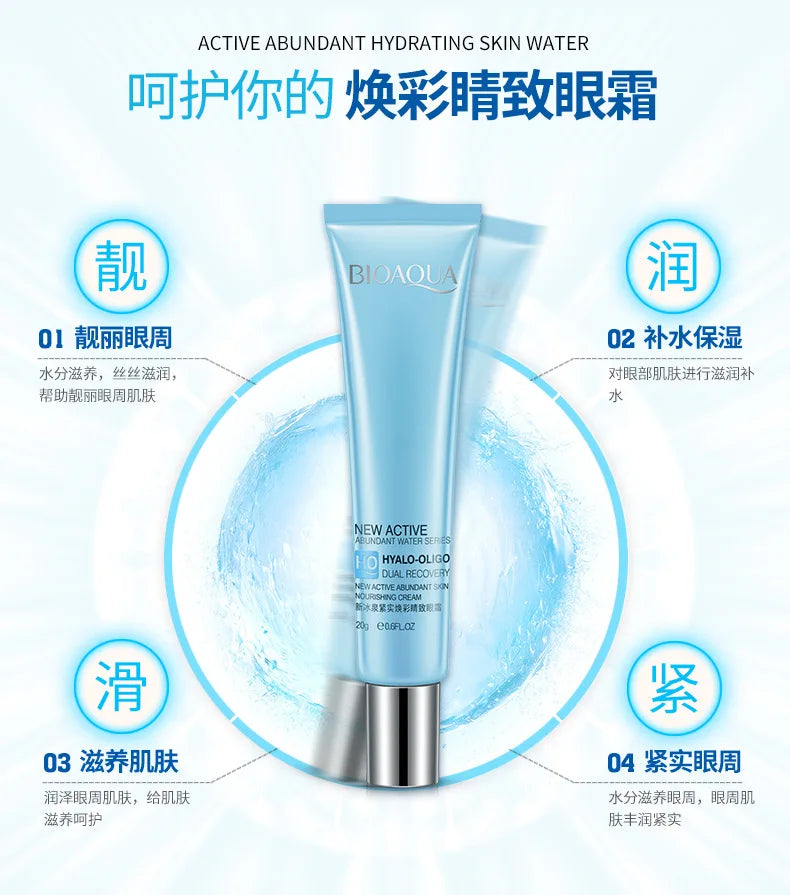 BIOAQUA Hyaluronic Acid Facial Care Face Cream Eye Cream Anti Eyes Bag Moisturizing Firming Day Creams Skin Care Kit