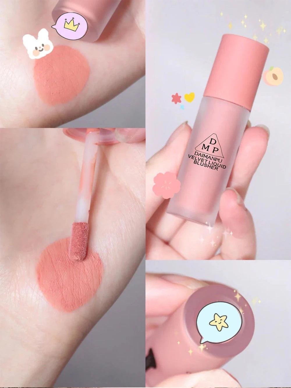 Pink Liquid Blush Eyeshadow Long-acting Waterproof Non-fading Enhance Facial Skin Color Easy-to-color Female Cosmetics