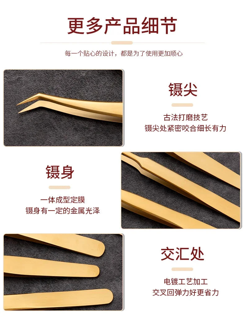 False Eyelashes Tweezers False Eyelash Extensions Personal Curved Strip Eyelashes Brow Clamps Makeup Tools Tweezer Makeup Tools