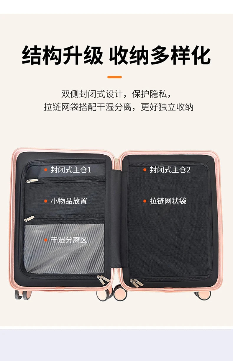 Boarding box 20 inches high appearance level new luggage female small pink suitcase wide male trolley box 24