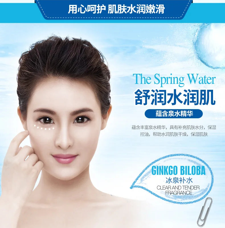 BIOAQUA Hyaluronic Acid Facial Care Face Cream Eye Cream Anti Eyes Bag Moisturizing Firming Day Creams Skin Care Kit