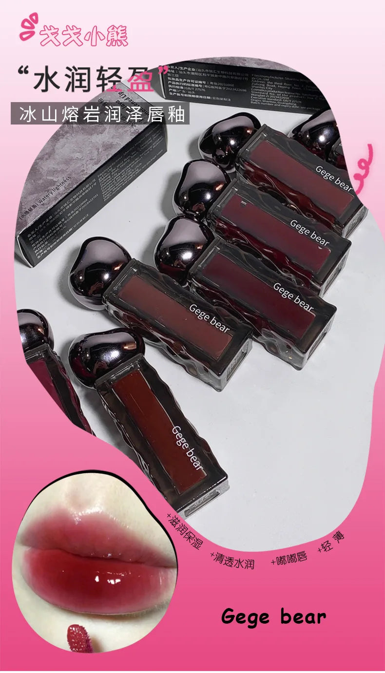 Glacier Melt Lip Gloss Moisturizing Hydrating Water Glossy Mirror Finish Plumping Lip Color Non Sticky Cup Proof Lipstick