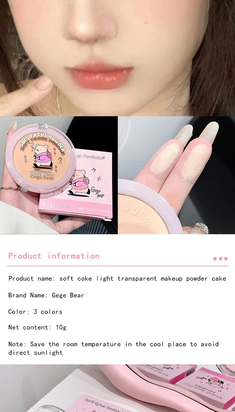 Gegebear Soft Focus Lightweight Setting Powder -,Long-Lasting Formula with Non-Cakey Finish, Perfect for Students and Daily Use
