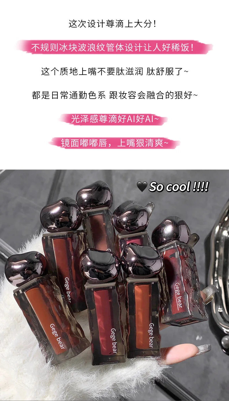 Glacier Melt Lip Gloss Moisturizing Hydrating Water Glossy Mirror Finish Plumping Lip Color Non Sticky Cup Proof Lipstick