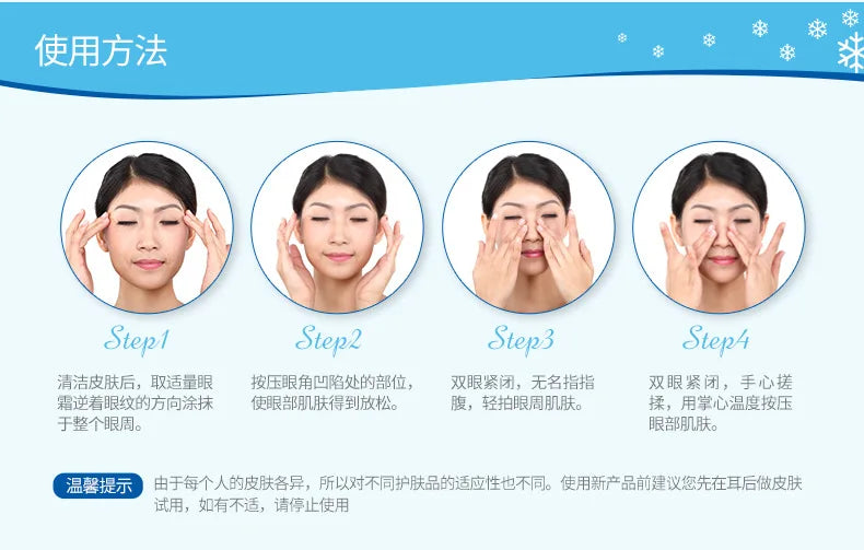 BIOAQUA Hyaluronic Acid Facial Care Face Cream Eye Cream Anti Eyes Bag Moisturizing Firming Day Creams Skin Care Kit