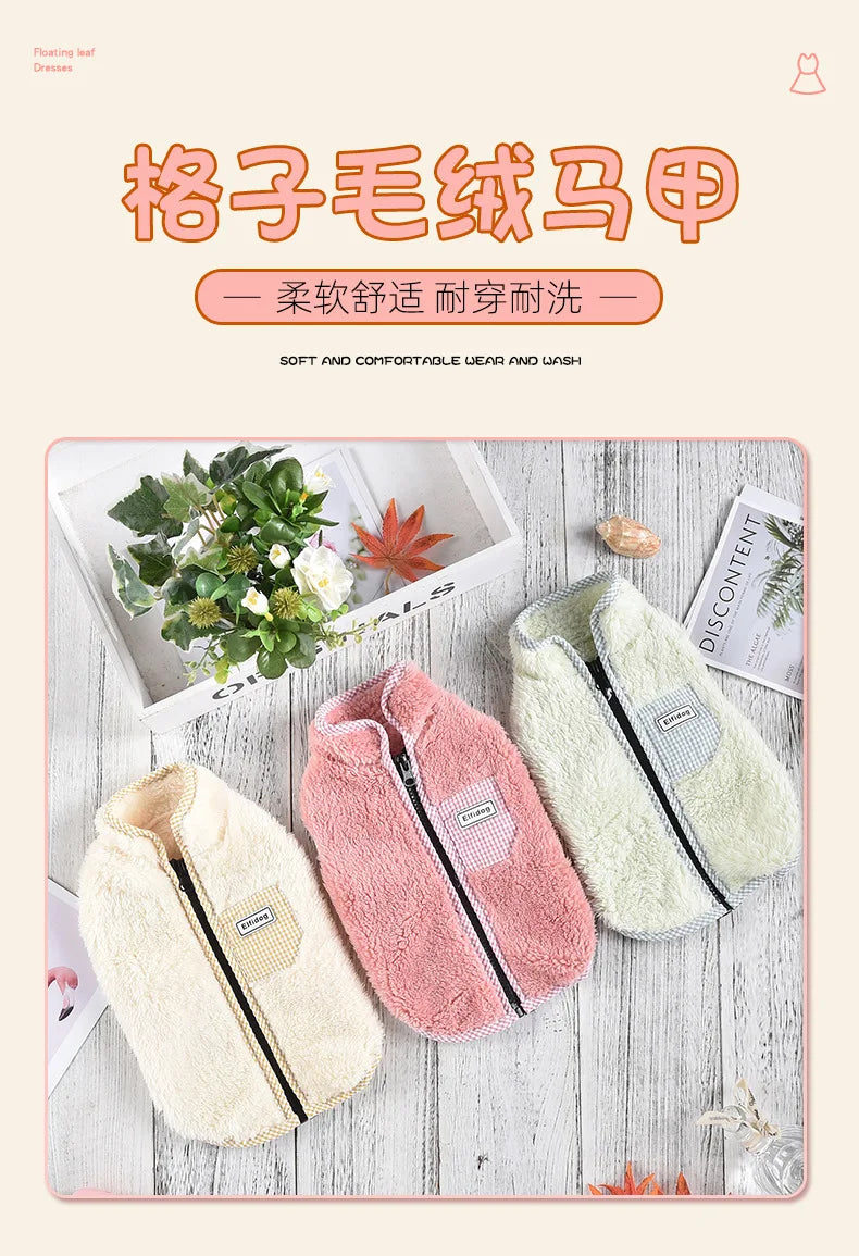 Zipper  Shi Tzu Sweater Clothes For Small Medium Dogs Pet Fur Vest Outfit French Bulldog Autumn Winter Jackets XS 3XL Cats Goods
