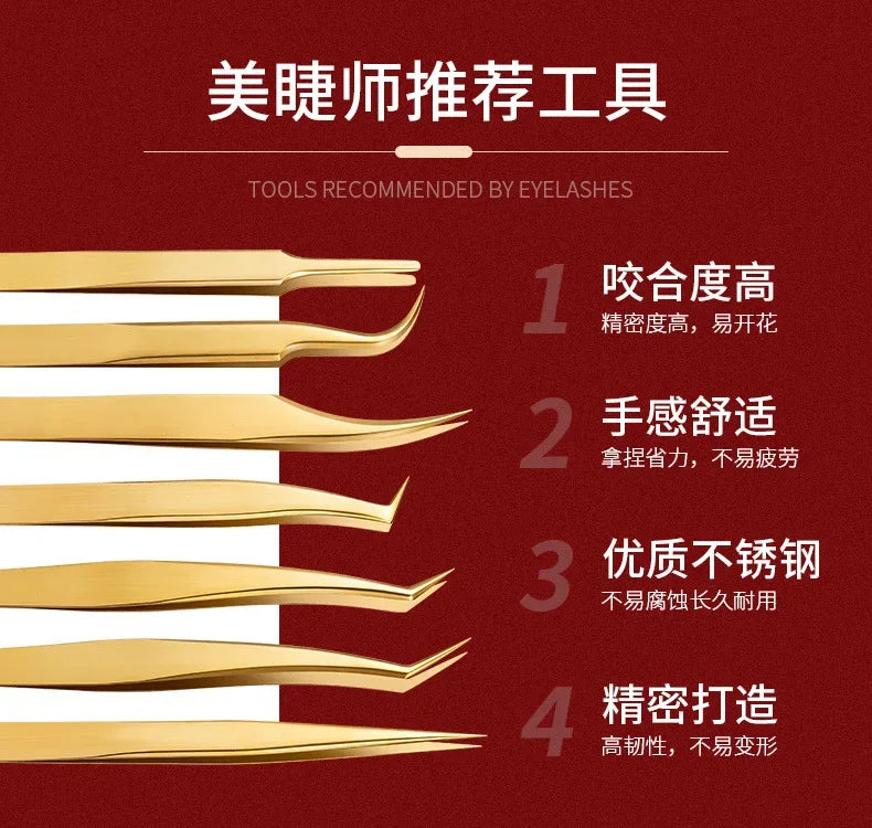 False Eyelashes Tweezers False Eyelash Extensions Personal Curved Strip Eyelashes Brow Clamps Makeup Tools Tweezer Makeup Tools