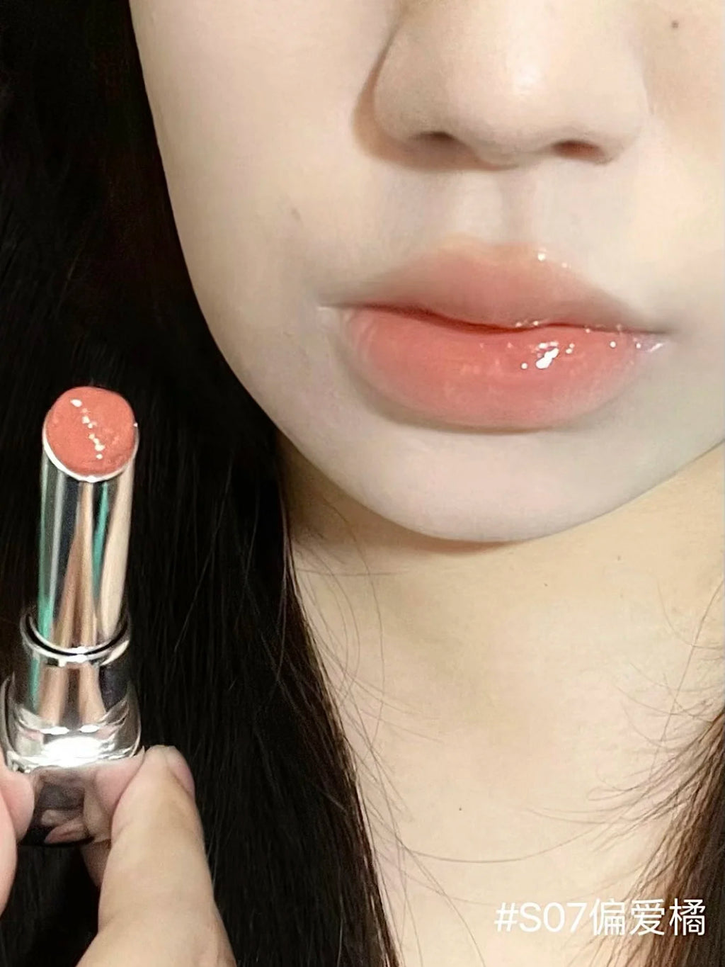 Pink Bear Water Essence Solid Lipgloss Moisturizing Mirror Lip Glaze LipSugar Light Lipstick Light Sensation Beauty Makeup