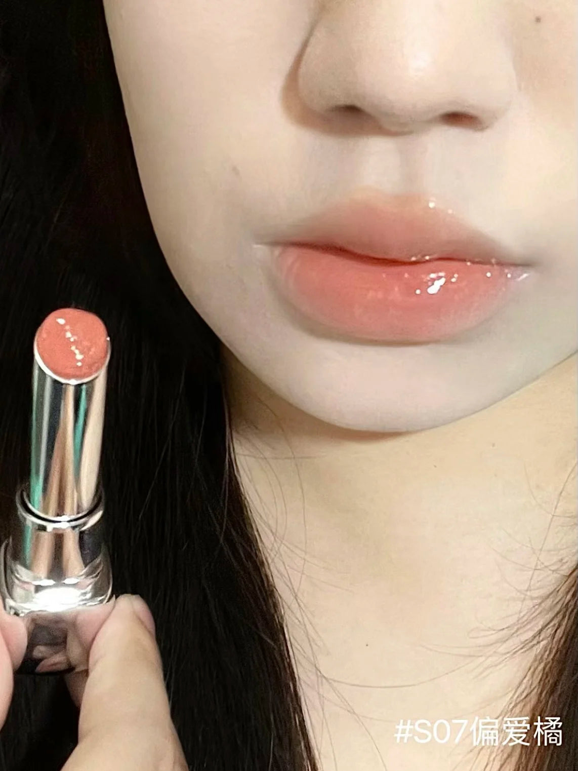 Pink Bear Water Essence Solid Lipgloss Moisturizing Mirror Lip Glaze LipSugar Light Lipstick Light Sensation Beauty Makeup