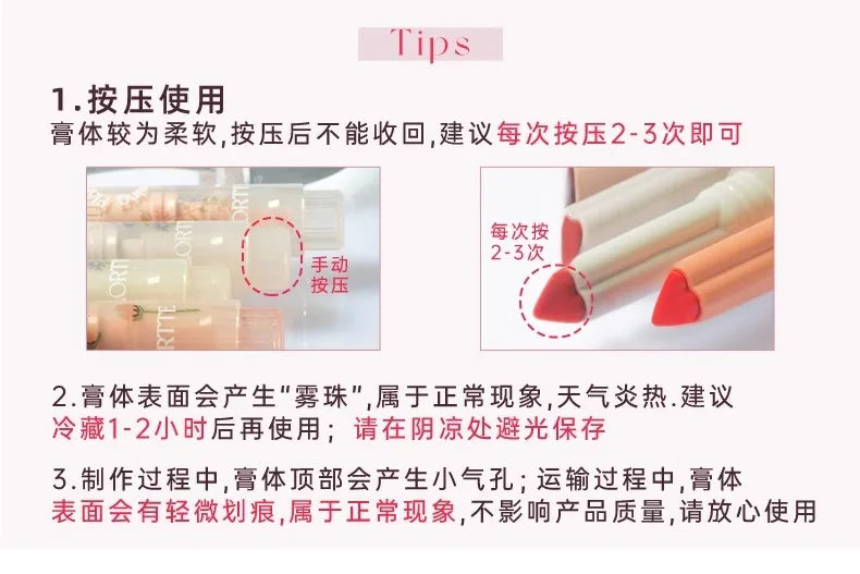 FLORTTE Solid Lip Gloss Water Light Glitter Clear Lipstick Pink Mirror Lip Glaze Jelly Moisturizing Lip Tint Cosmetics Makeup