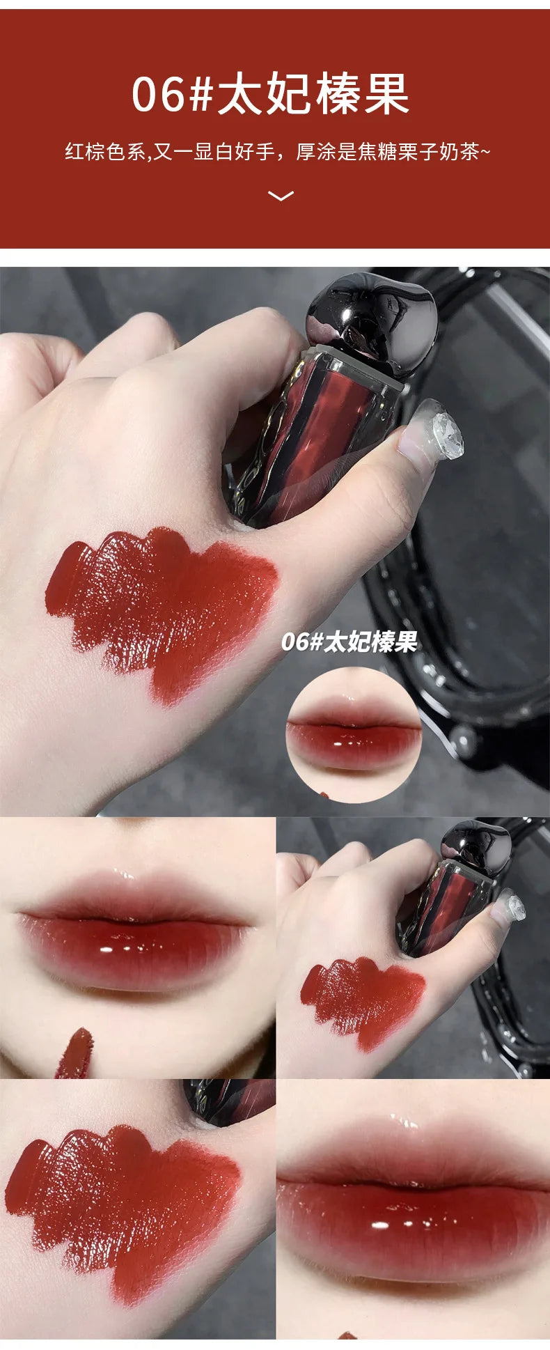 Glacier Melt Lip Gloss Moisturizing Hydrating Water Glossy Mirror Finish Plumping Lip Color Non Sticky Cup Proof Lipstick