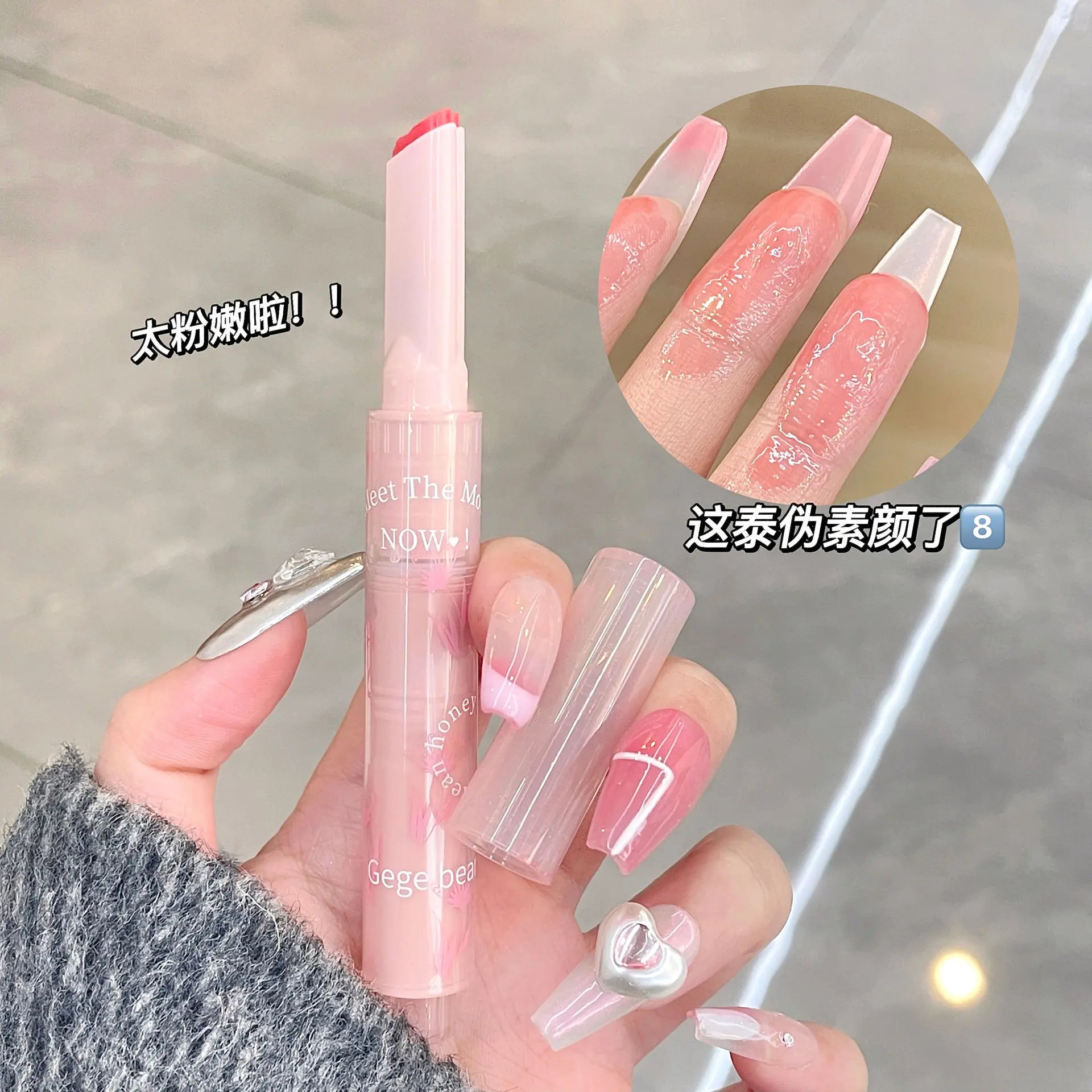 Korean Lipstick Make Up Beauty Cosmetics Matte Lipsticks Waterproof Long lasting The Best