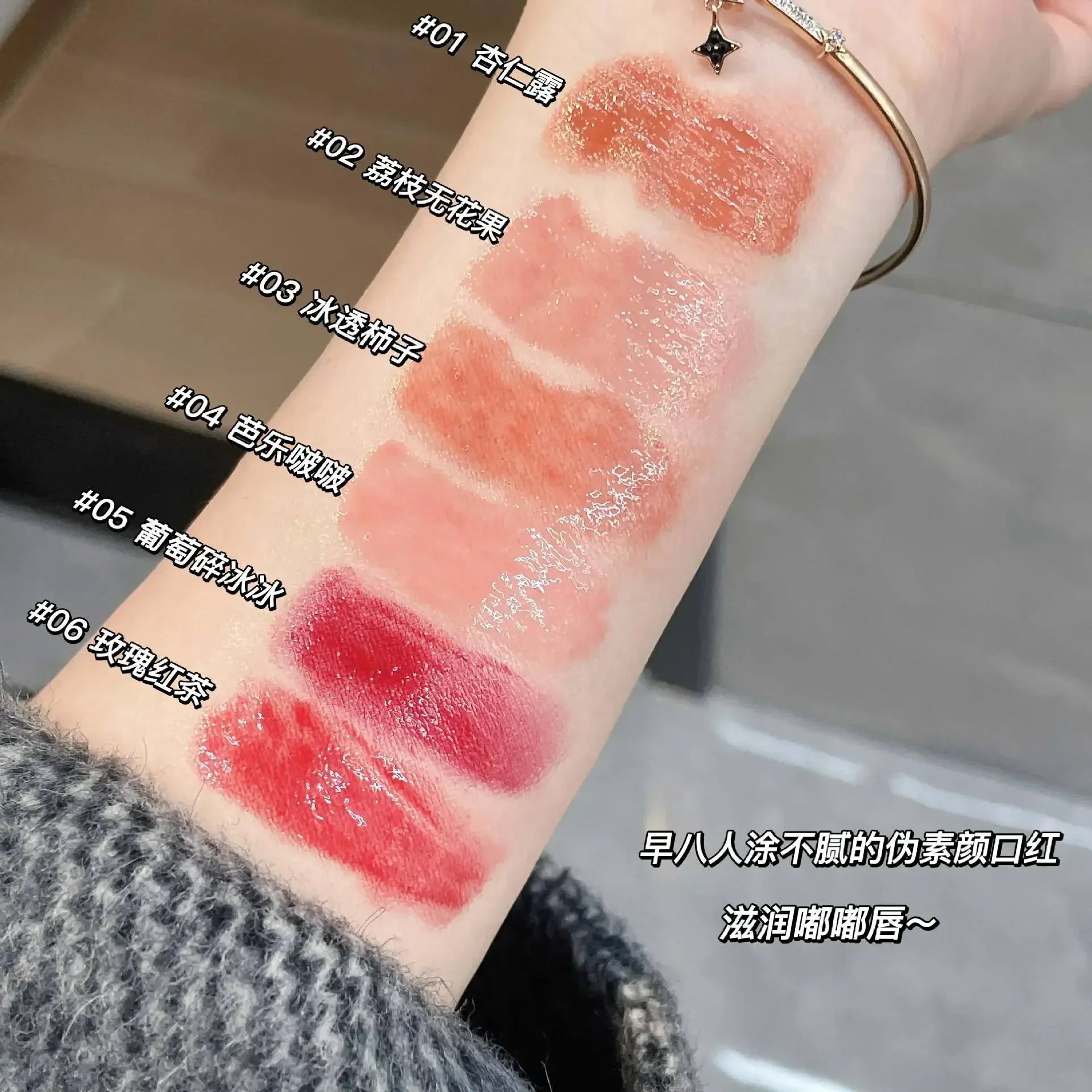 Korean Lipstick Make Up Beauty Cosmetics Matte Lipsticks Waterproof Long lasting The Best