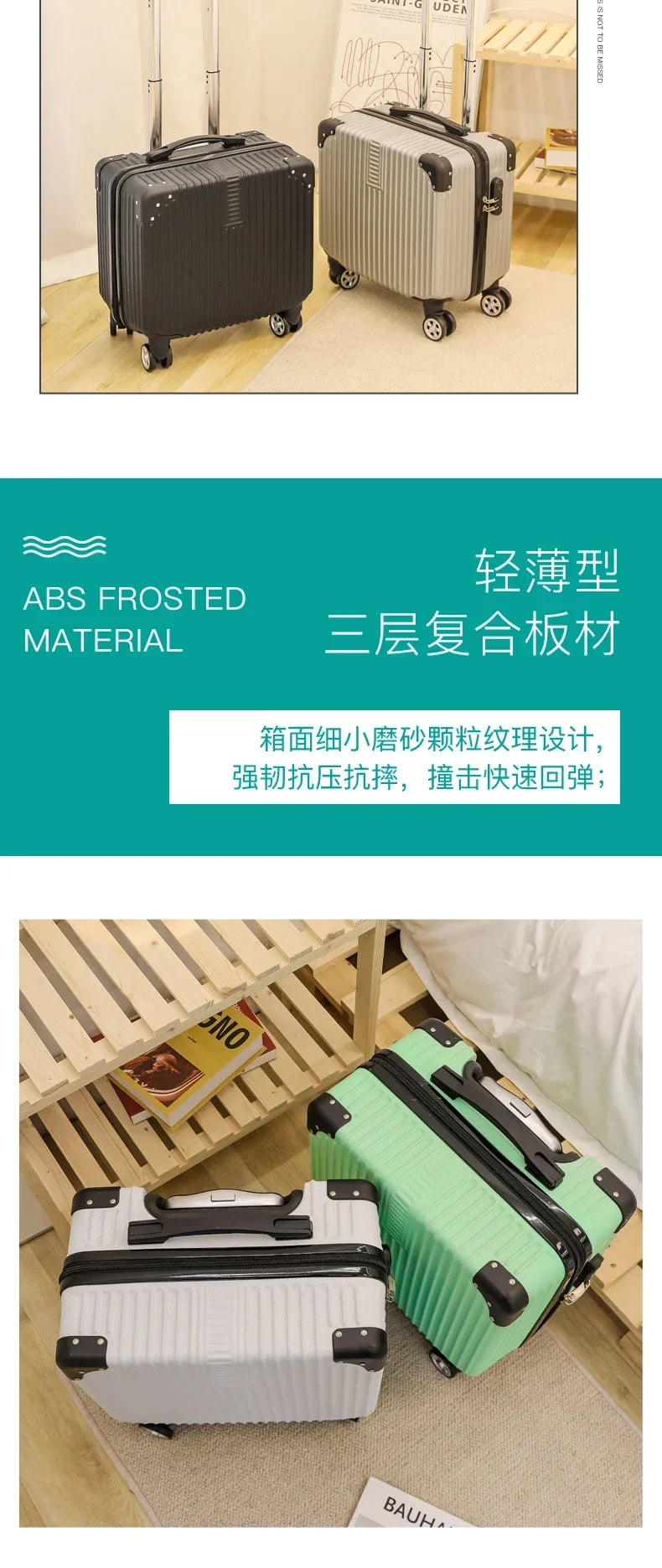 Mini Small 18-Inch Travel Boarding Suitcase Luggage Student Japanese-Style Retro Lightweight Password Trolley Case