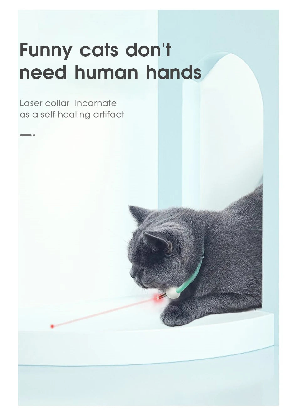 Automatic Cat Toy Smart Laser Teasing Cat Collar Electric USB Charging Kitten Amusing Toys Interactive Training Pet Items 2023