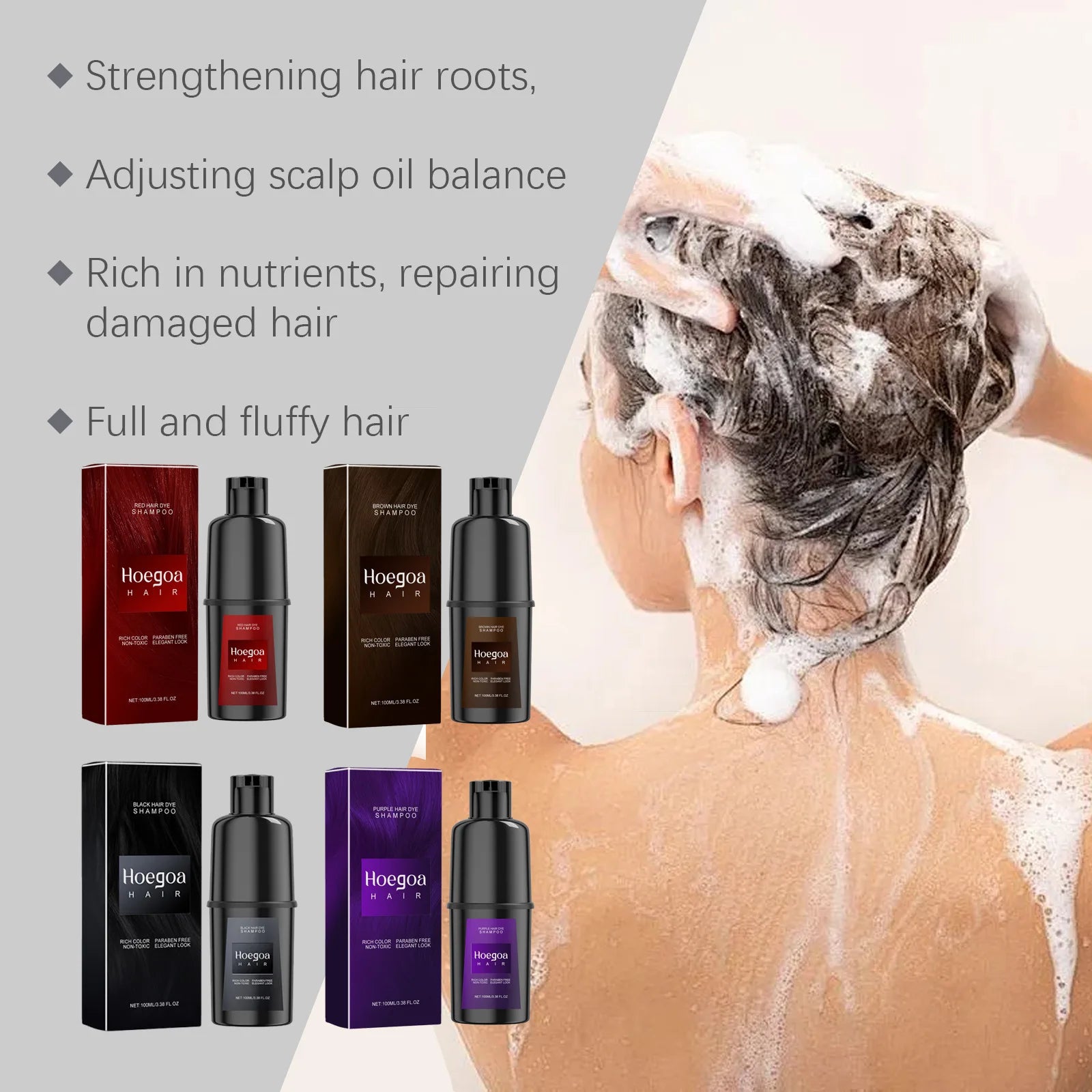 Hair Dye Shampoo Lasting Easy To Color Deep Nourishing Moisturizing Reduce Scalp Irritation Repair Damage Hair Coloring Products