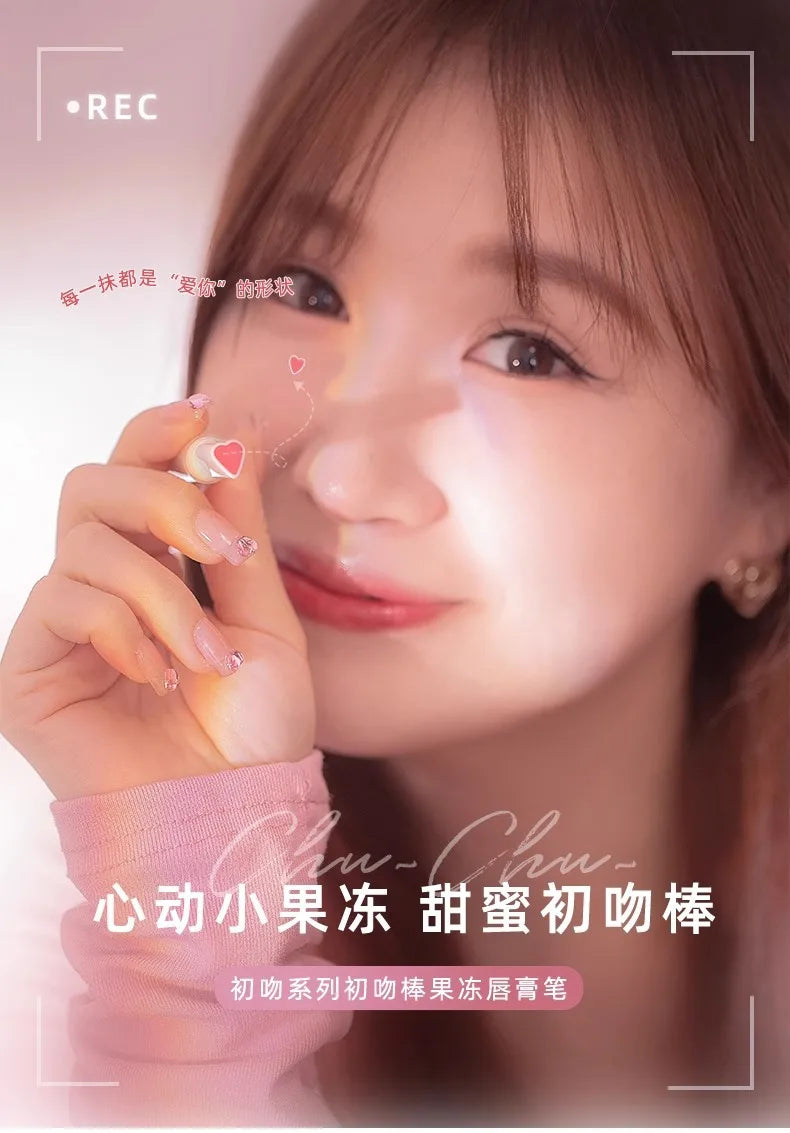 FLORTTE Solid Lip Gloss Water Light Glitter Clear Lipstick Pink Mirror Lip Glaze Jelly Moisturizing Lip Tint Cosmetics Makeup