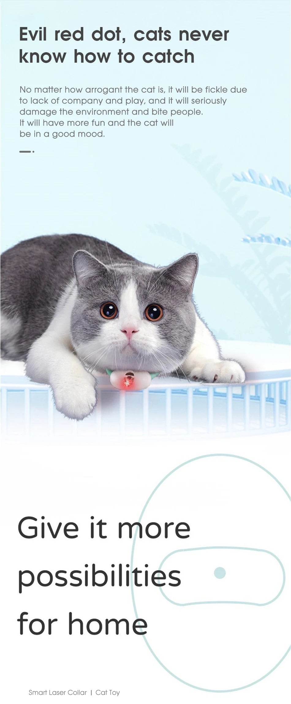 Automatic Cat Toy Smart Laser Teasing Cat Collar Electric USB Charging Kitten Amusing Toys Interactive Training Pet Items 2023