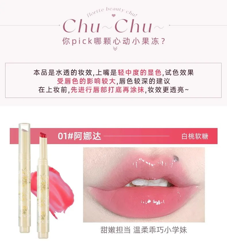 FLORTTE Solid Lip Gloss Water Light Glitter Clear Lipstick Pink Mirror Lip Glaze Jelly Moisturizing Lip Tint Cosmetics Makeup