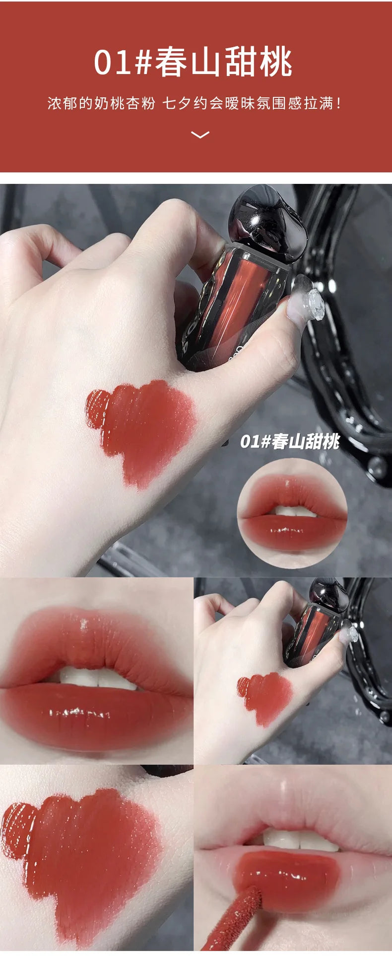 Glacier Melt Lip Gloss Moisturizing Hydrating Water Glossy Mirror Finish Plumping Lip Color Non Sticky Cup Proof Lipstick