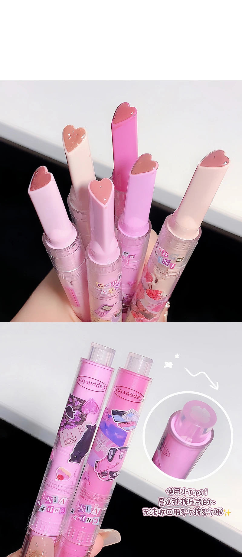 CAPPUVINI Love Shape Lipstick Flower Jelly Water Lip Gloss Clear Light Hydrating Lip Tint Non-stick Cup Korea Cosmetic