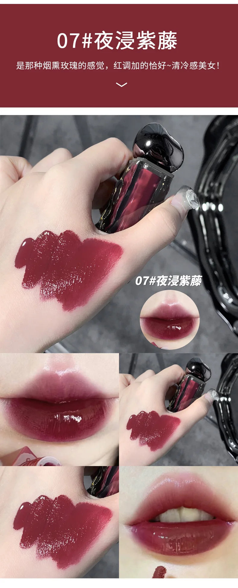 Glacier Melt Lip Gloss Moisturizing Hydrating Water Glossy Mirror Finish Plumping Lip Color Non Sticky Cup Proof Lipstick