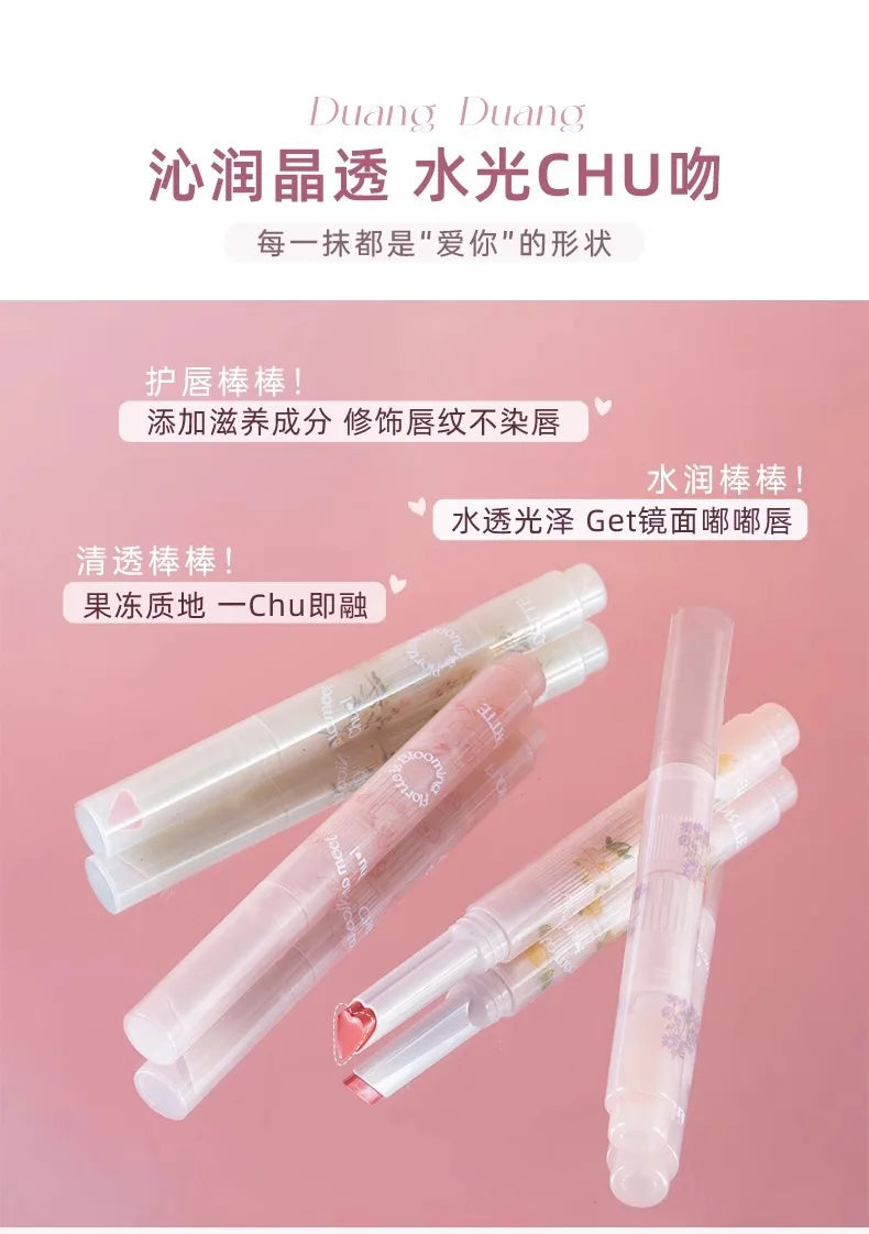 FLORTTE Solid Lip Gloss Water Light Glitter Clear Lipstick Pink Mirror Lip Glaze Jelly Moisturizing Lip Tint Cosmetics Makeup