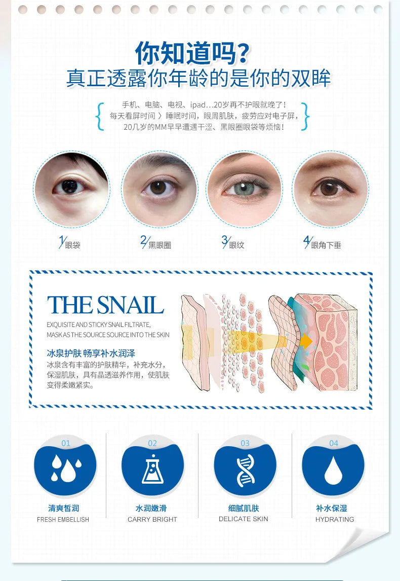 BIOAQUA Hyaluronic Acid Facial Care Face Cream Eye Cream Anti Eyes Bag Moisturizing Firming Day Creams Skin Care Kit