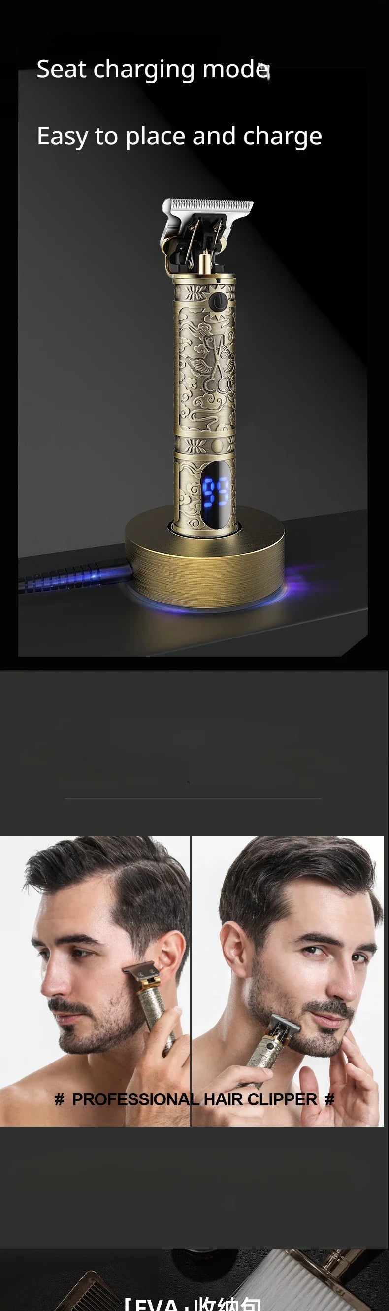 Hair Clipper for Men Resuxi LM-911 Hair Trimmer Retro Charging Pusher with Base  Hair Cutting Machine