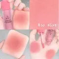 Pink Liquid Blush Eyeshadow Long-acting Waterproof Non-fading Enhance Facial Skin Color Easy-to-color Female Cosmetics