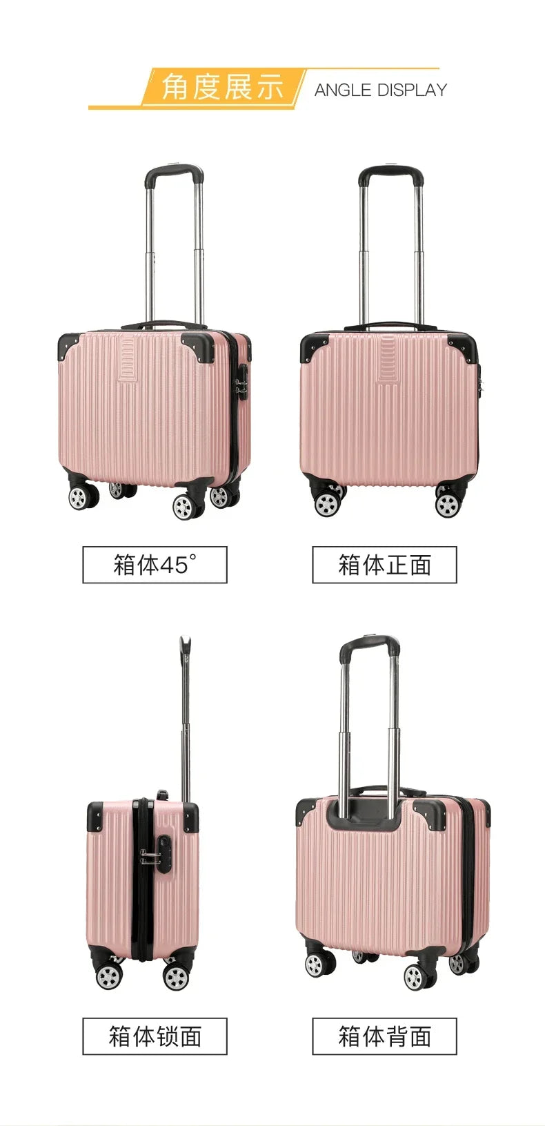 Mini Small 18-Inch Travel Boarding Suitcase Luggage Student Japanese-Style Retro Lightweight Password Trolley Case