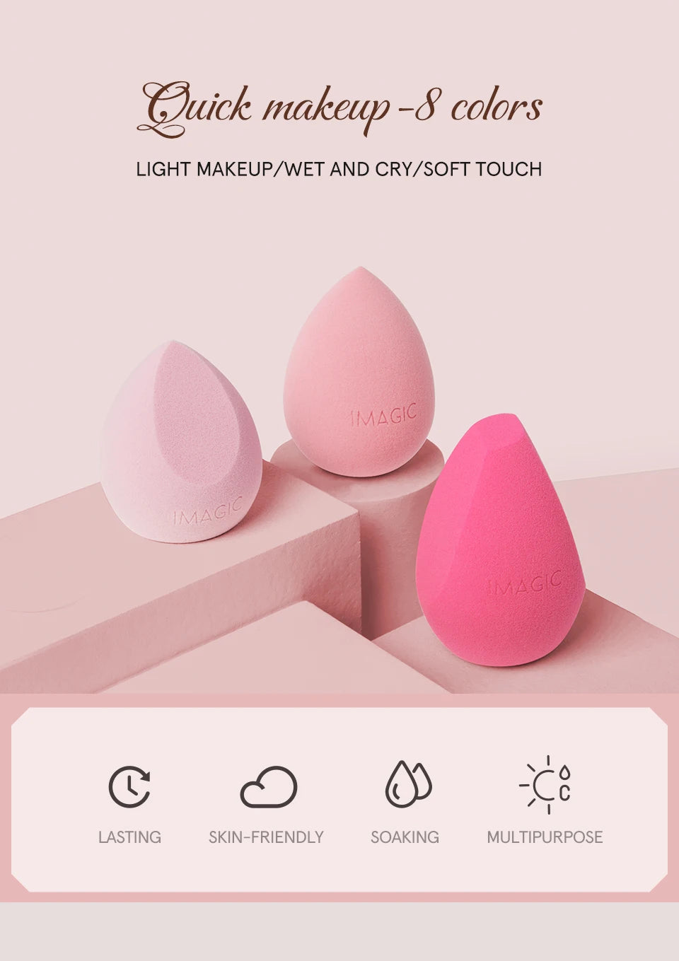 IMAGIC Sponge Makeup Tool Foundation Blush Base Makeup Makeup Smooth And Evenly Compliant Beginner Makeup Sponge  Cosmeticos