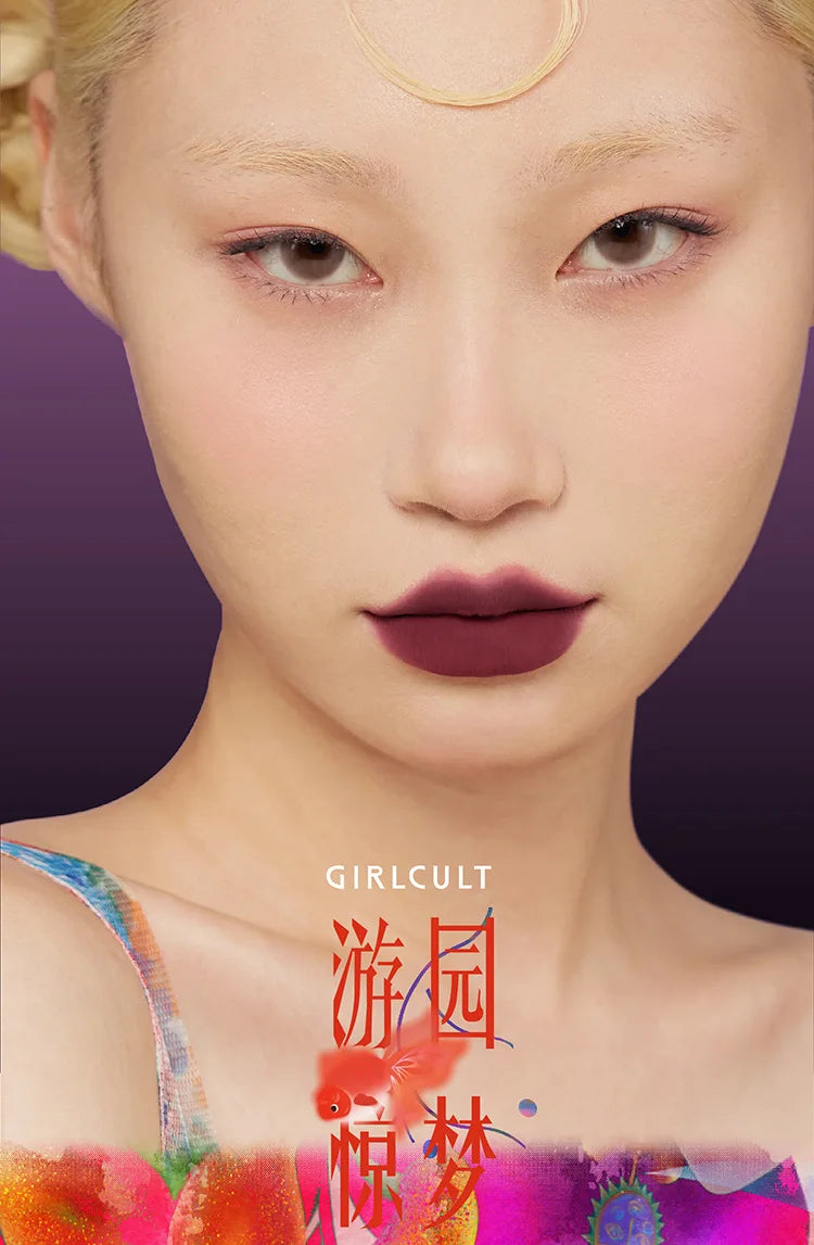 Girlcult Velvet Matte Liquid Lipstick Velvet Non-Stick Cup Lip Gloss Waterproof Long Lasting Moisturizer Lip Balm Makeup