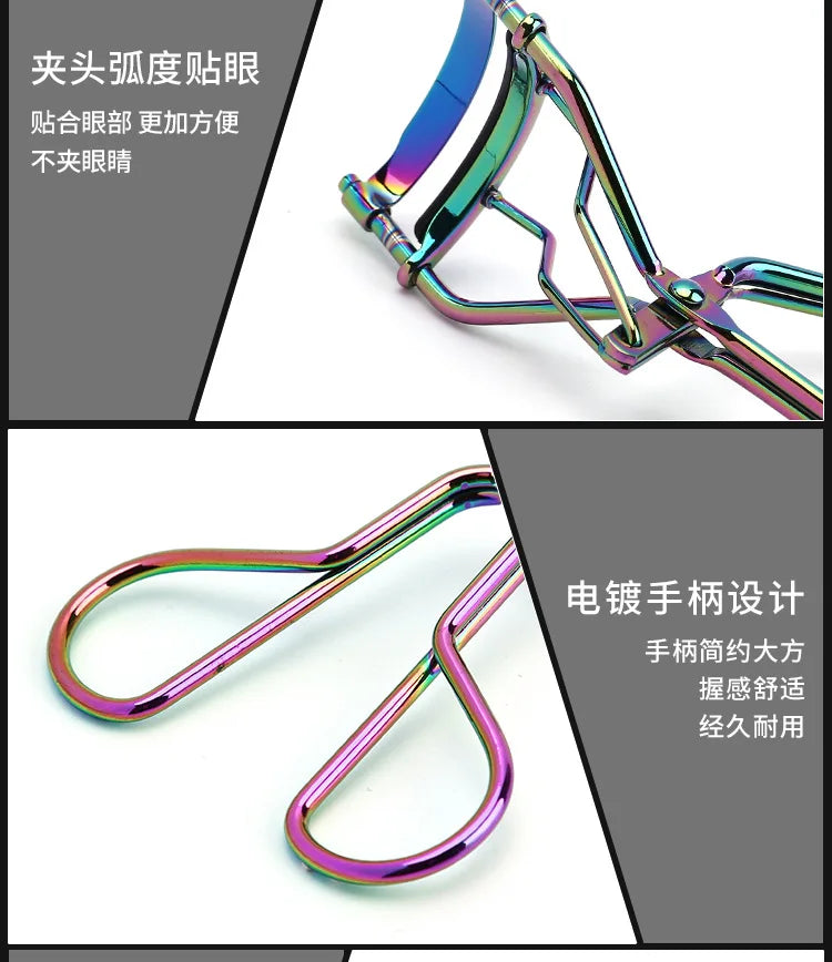 뷰러 1PCS Woman Eyelash Curler Cosmetic Makeup Tools Clip Lash Curler Lash Lift Tool Beauty Eyelashes Multicolor Makeup Tools