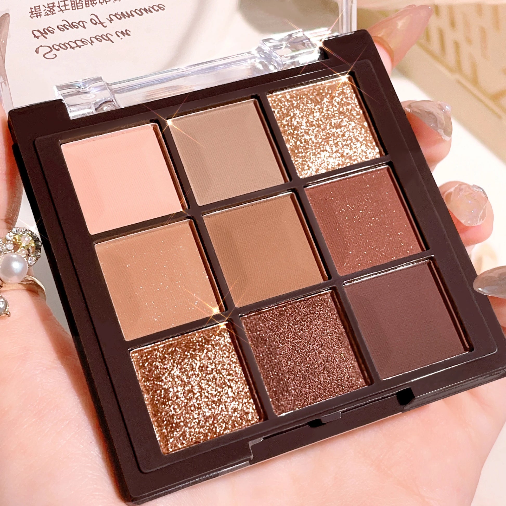 9-Color Chocolate Eyeshadow Palette with Pearl Shine, Fine Glitter, Matte Earth Tones, and Highlighting for Makeup