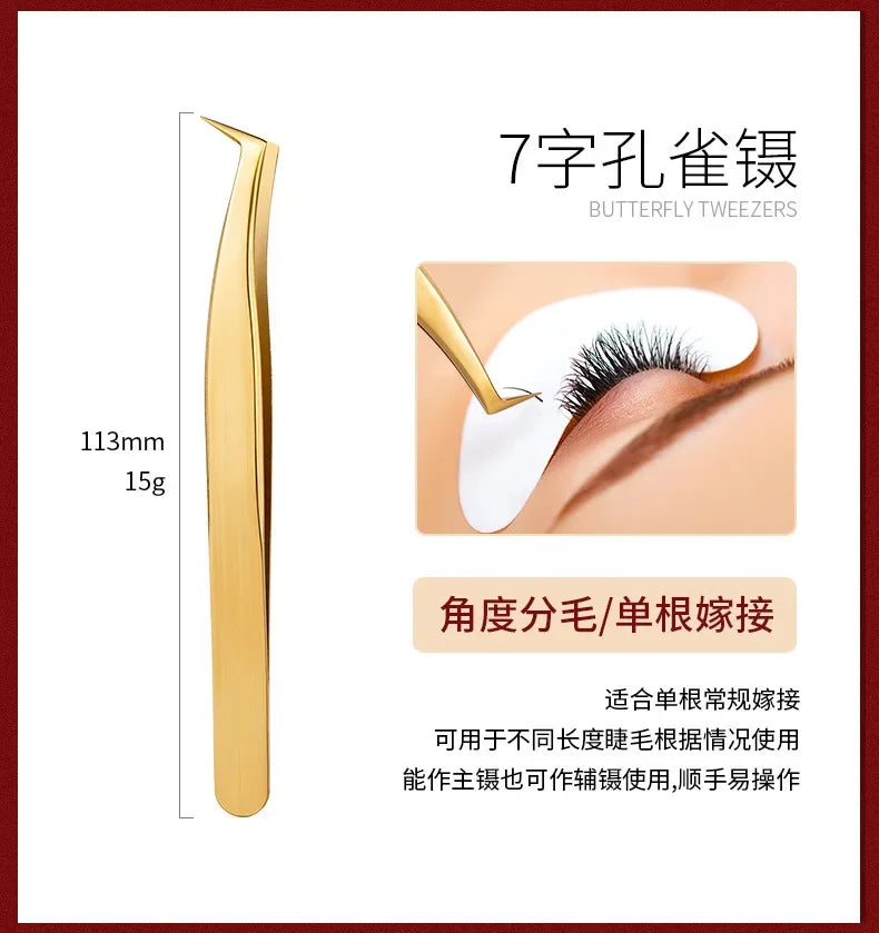 False Eyelashes Tweezers False Eyelash Extensions Personal Curved Strip Eyelashes Brow Clamps Makeup Tools Tweezer Makeup Tools