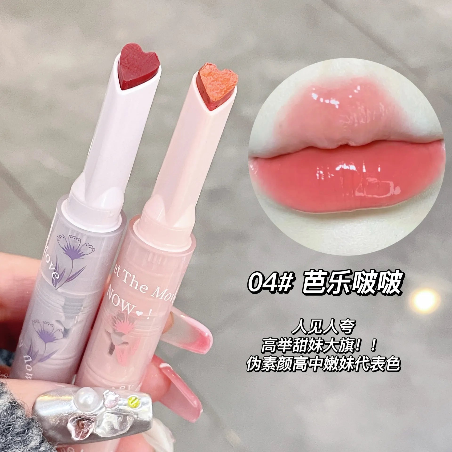 Korean Lipstick Make Up Beauty Cosmetics Matte Lipsticks Waterproof Long lasting The Best