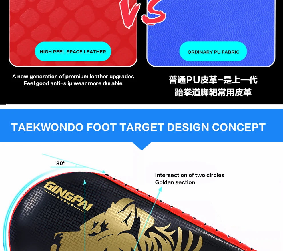 1PCS Taekwondo Kick Pad Target Karate Boxing Kids Training Practise Hitting Target Professional Fitness Equipment Thicken